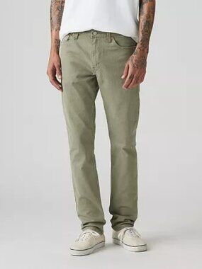 NWT Levi's 511 Slim Fit Men's Jeans 33x30